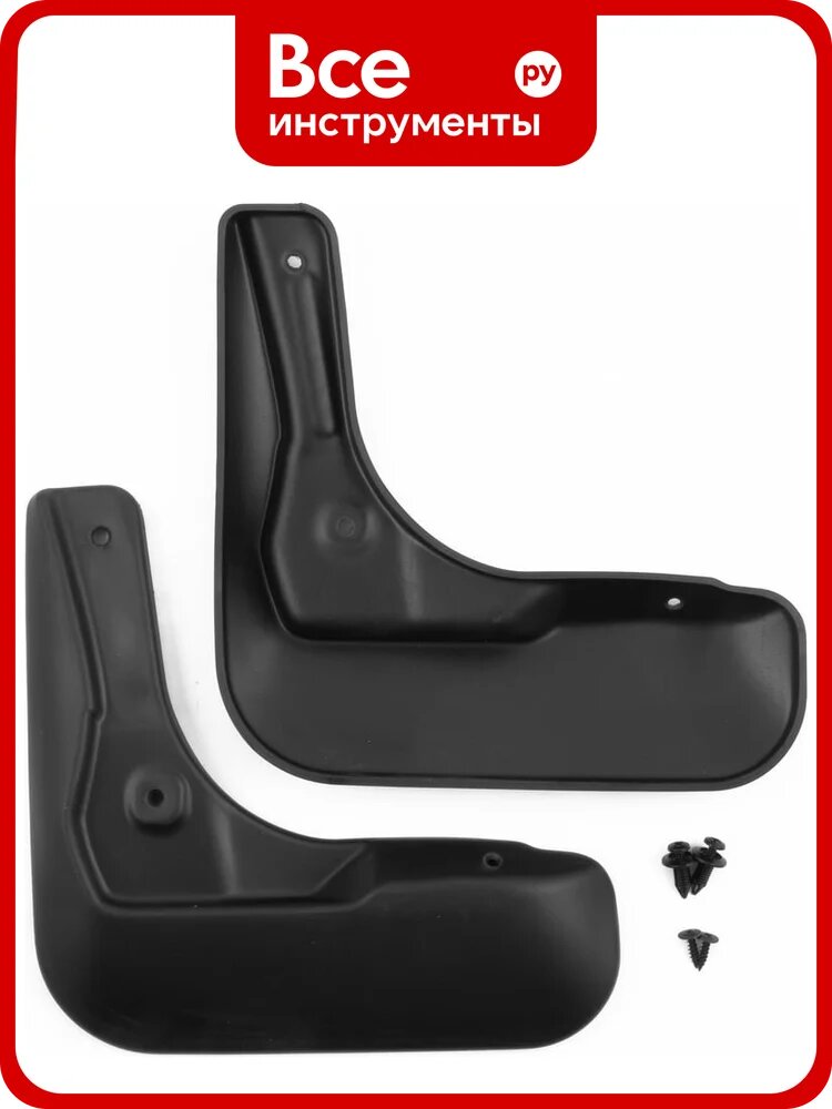 Передние брызговики TOYOTA Camry, 2018 FROSCH 2 шт. optimum в пакете NLF.48.66. F13