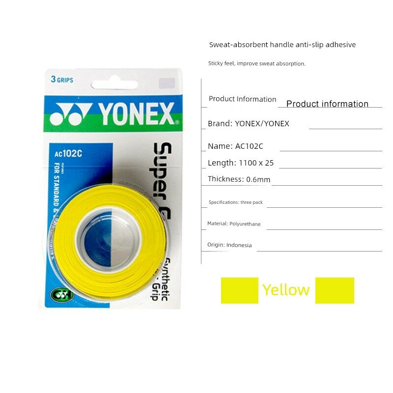 YONEX AC102C Желтые 3-Упаковка Ручки для Бадминтона и Тенниса