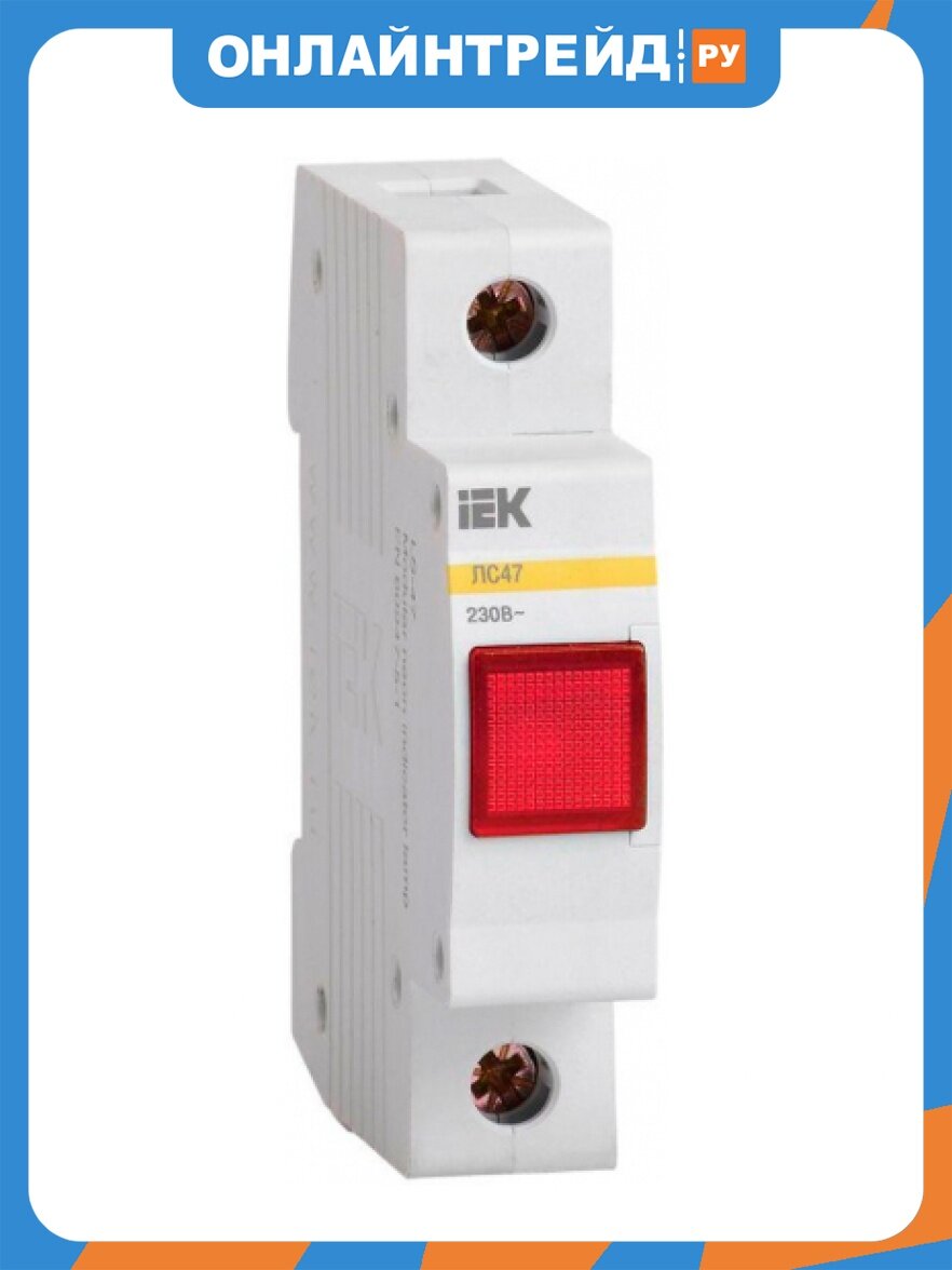 Сигнальная лампа Iek ЛС-47М DIN 1P красный, MLS20-230-K04