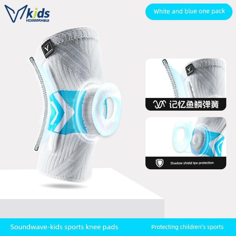 Yin Suo Sound Speed Детские спортивные наколенники с силиконовым амортизатором и пружинной поддержкой, одна штука,