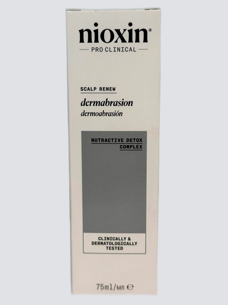 Пилинг для кожи головы NIOXIN Renew Dermabrasion 75 мл
