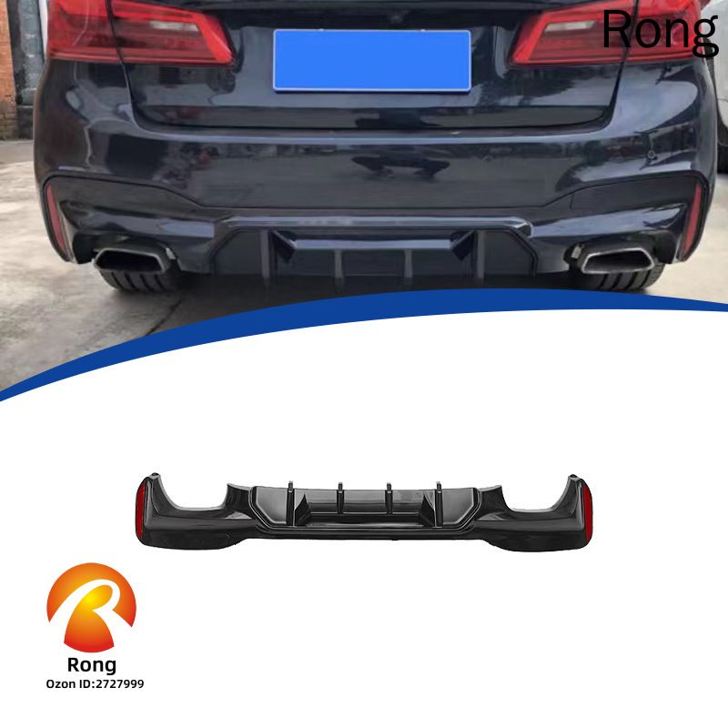 BMW Защита внешних частей автомобиля, 1 шт.