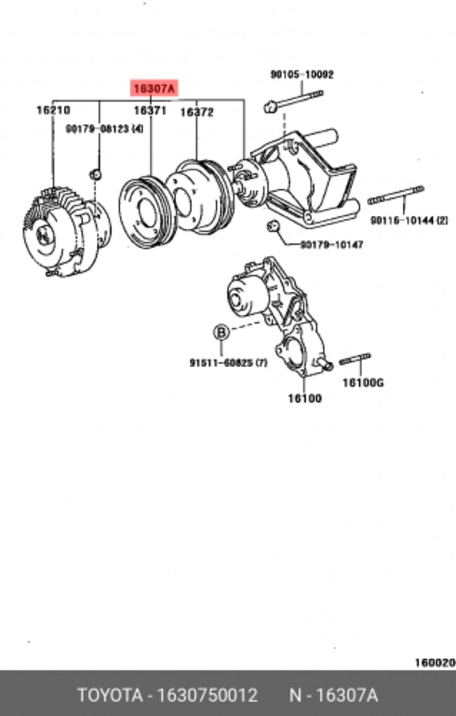 Корпус помпы toyota 1-2uzfe 4runner/lc100/lx470/sequoia/tundra 99- (TOYOTA 1630750012)