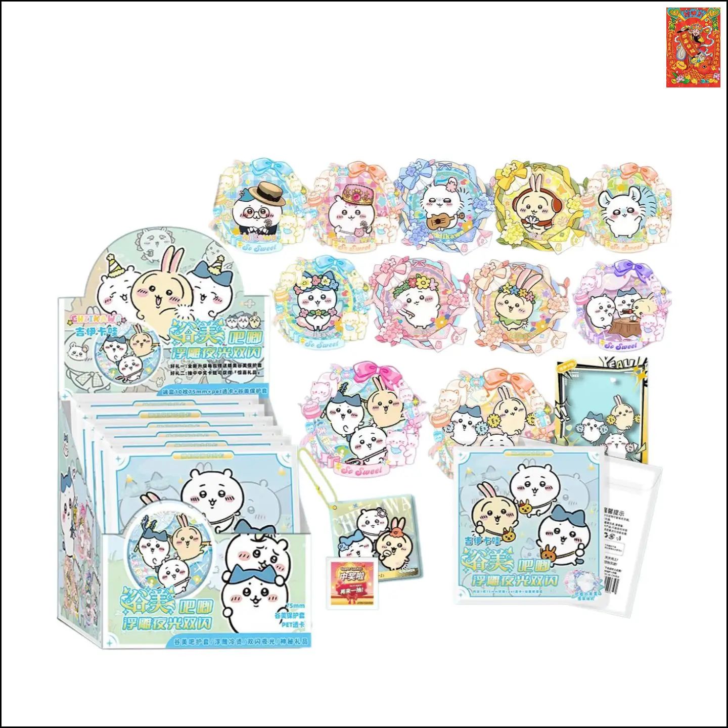 Значки Chiikawa blind box, набор 10 шт, аниме значки 75 мм