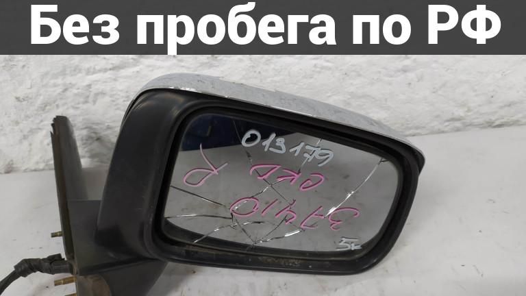 Зеркало прав. с пробегом HONDA MOBILIO GB1