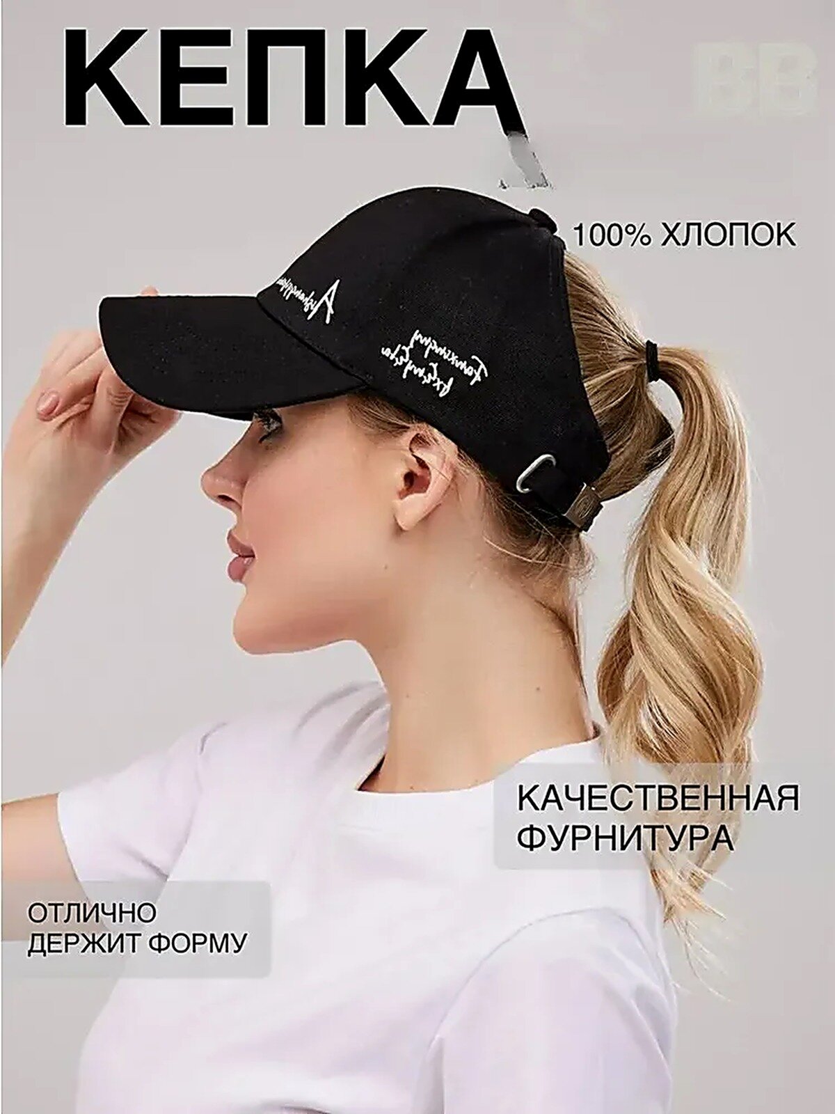 Бейсболка для рыбалки и охоты, Хлопок, Черный, горький шоколад, глубокий черный, горький шоколад