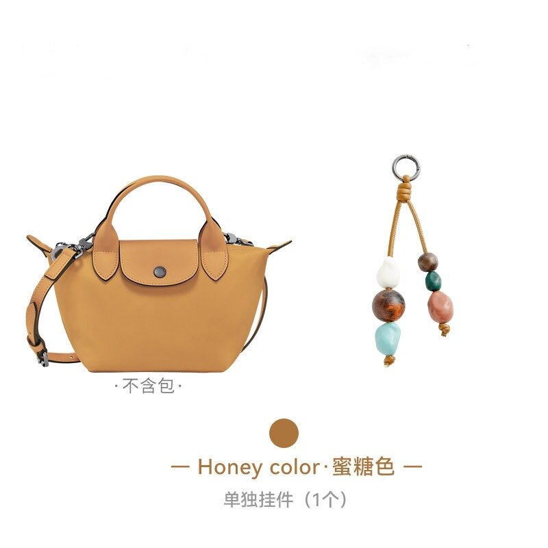 Бусинный брелок для сумки Longchamp Le Pliage Xtra Аксессуар 65 см Цвет Медовый С Пушечной Пряжкой