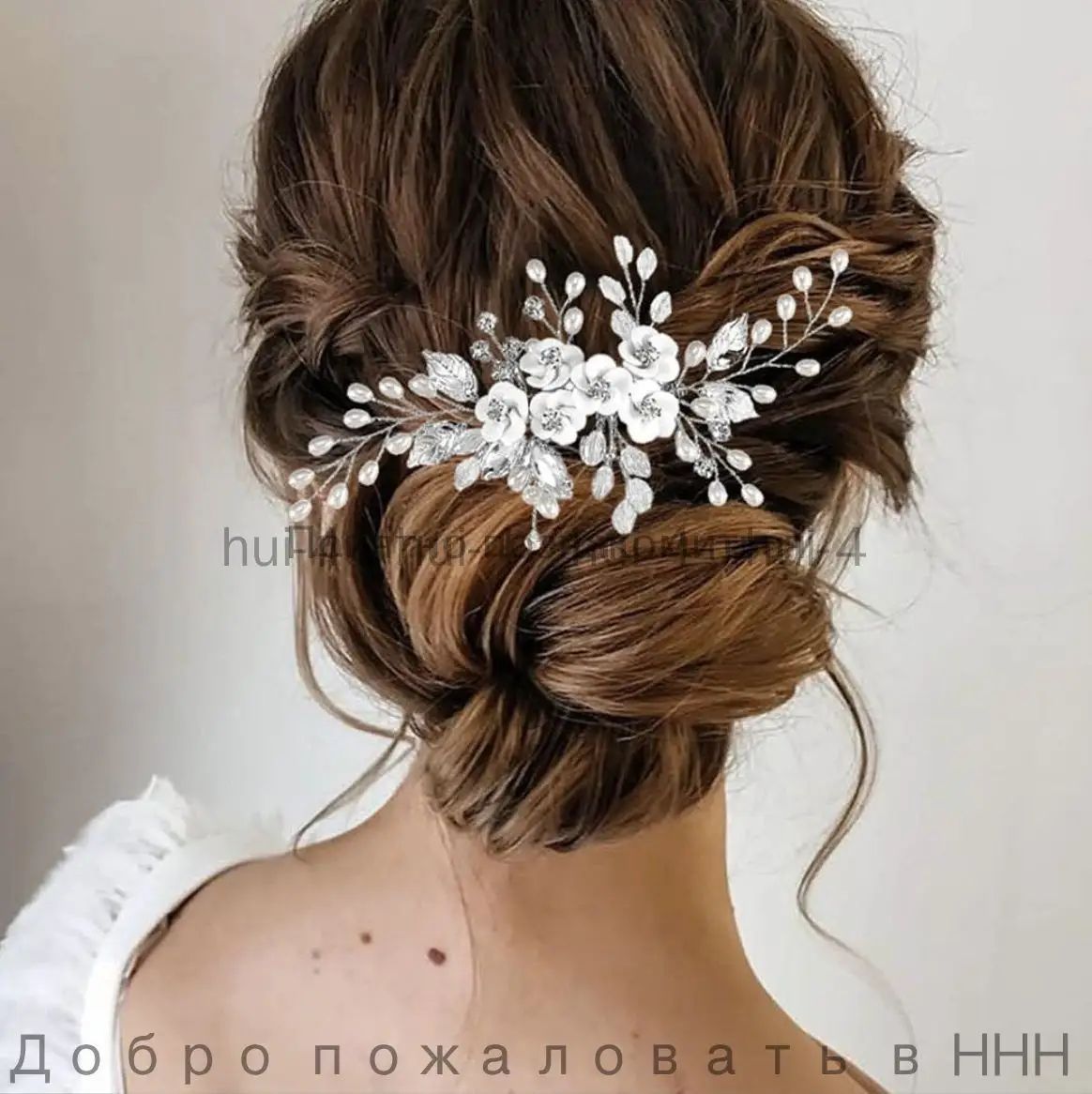 Гребень 1 шт.