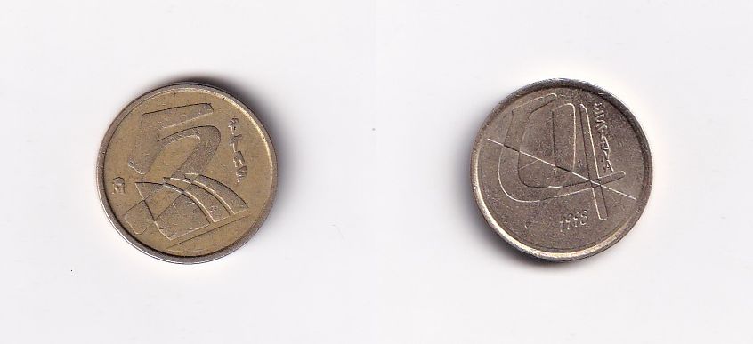 Испания 5 песет 1998 год