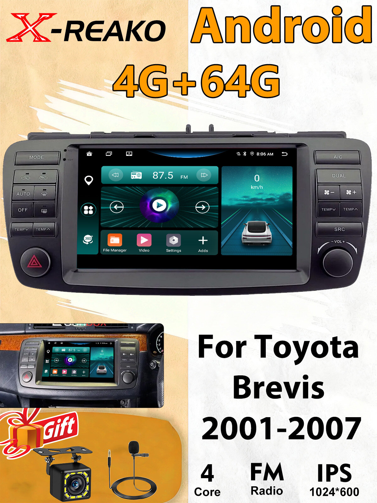 Магнитола для Toyota Brevis 2001-2007 экран 9 дюймов Андроид wifi Bluetooth GPS
