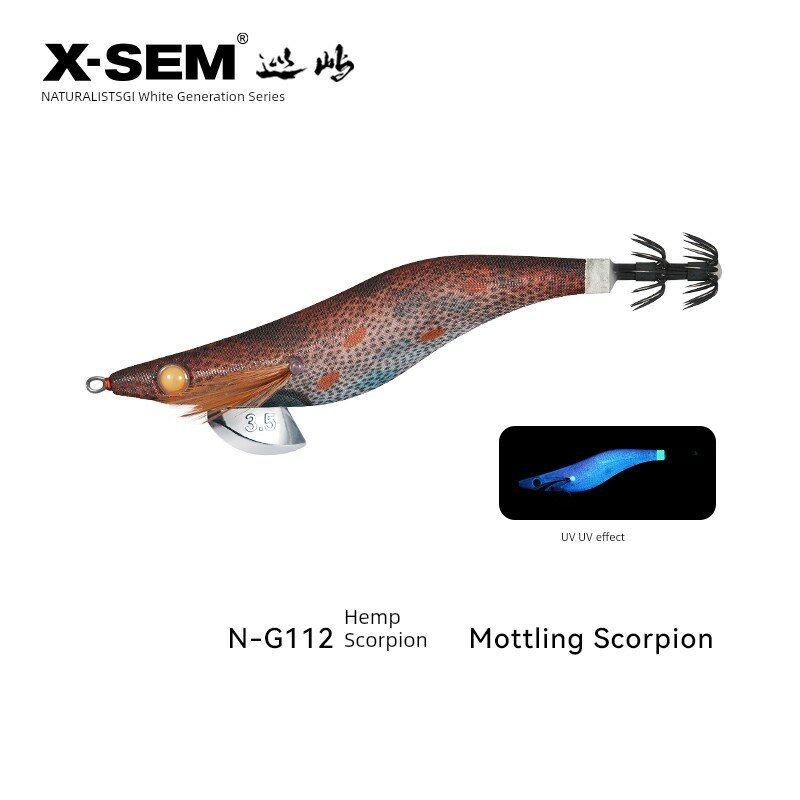 X-SEM N-G1 мягкая приманка для кальмаров размер 3.0, 15г, мраморный скорпион, реалистичная наживка для морской рыбалки