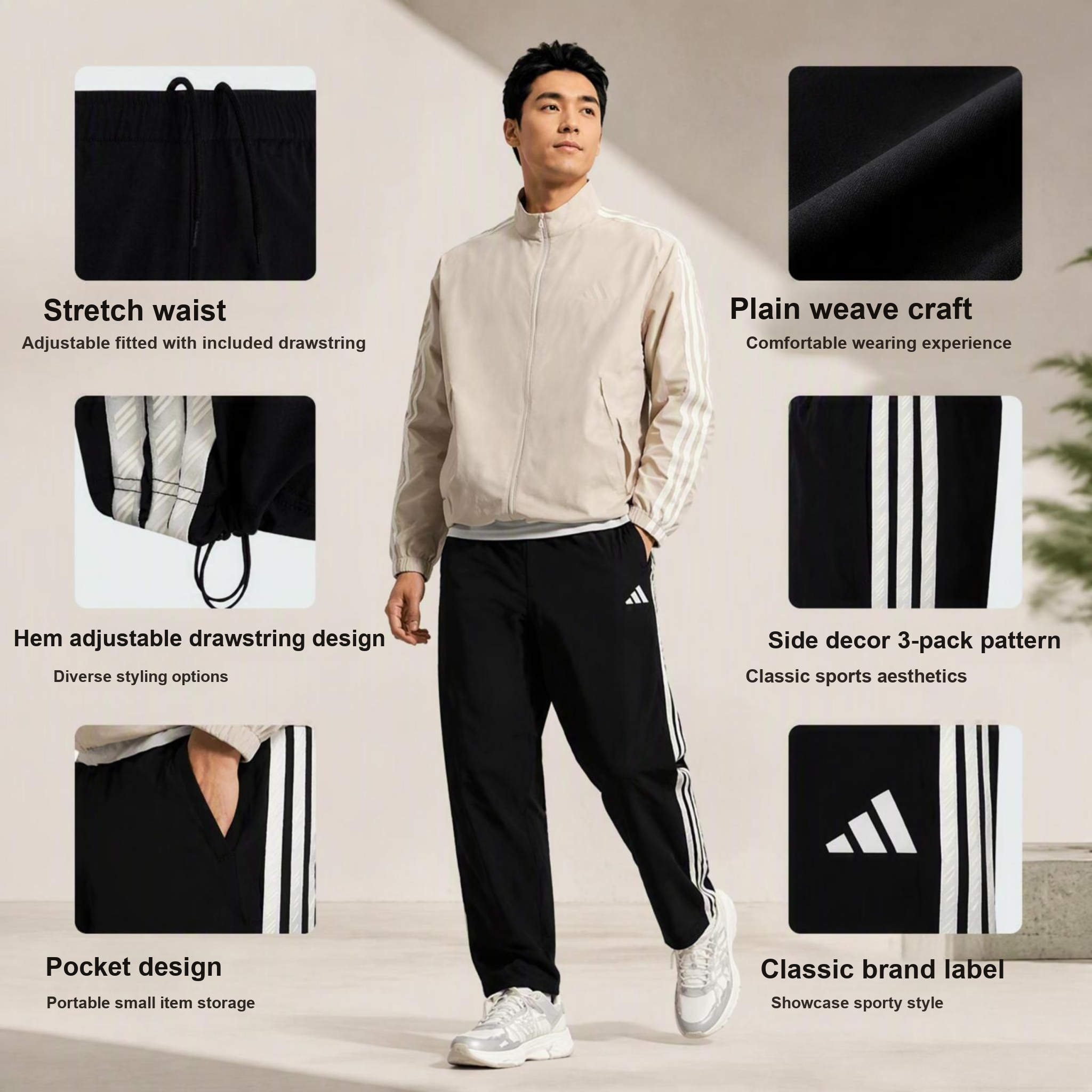 Брюки adidas