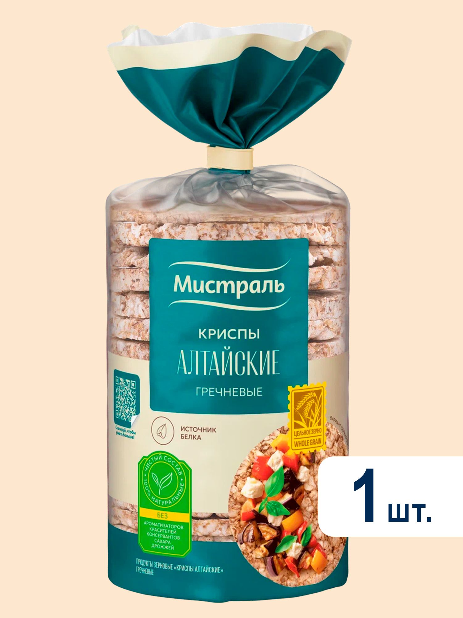 Криспы Алтайские Мистраль,150г
