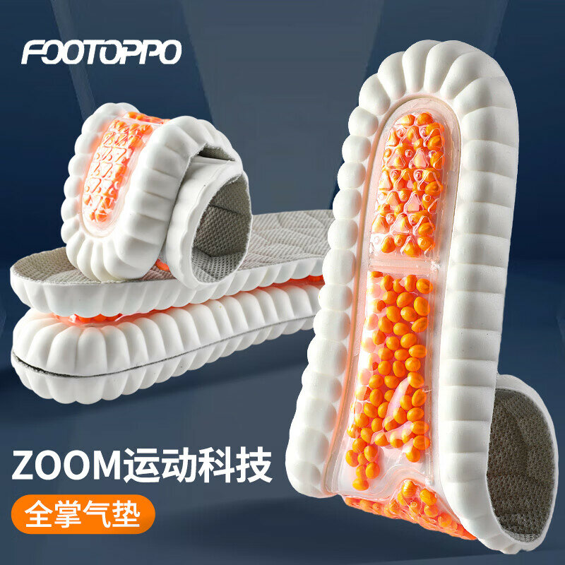 Шипы FOOTOPPO