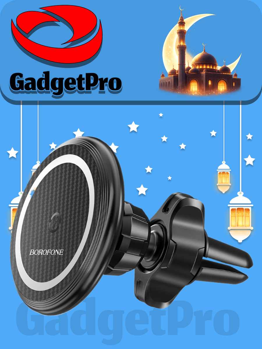 Автодержатель Borofone BH45 для iPhone с магнитной беспроводной зарядкой, крепление в воздуховод
