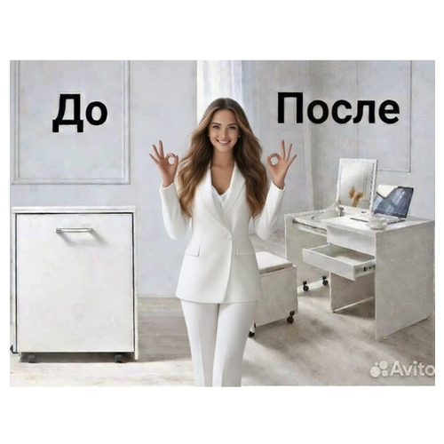фото Письменный стол с ящиком и зеркалом, белый, 60х60 см, высота 75 см, лдсп aurawood