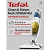 Фото Tefal VP8561RH