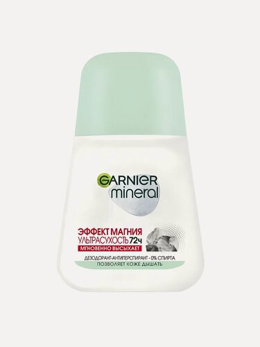 Изображение товара Дезодорант-антиперспирант Garnier Mineral Эффект магния, роликовый для женщин, защита 72 часа, 50 мл