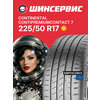 Фото Continental ContiPremiumContact 7