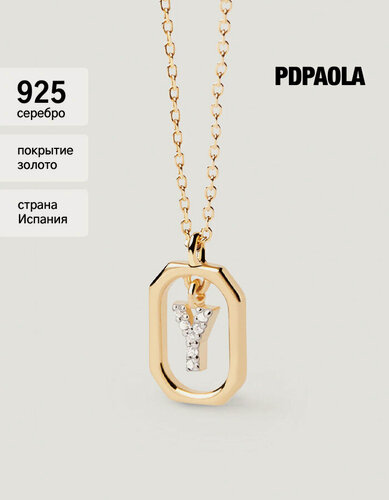 Изображение товара Колье, серебро, 925 проба, циркон