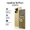 Фото realme 9 Pro+
