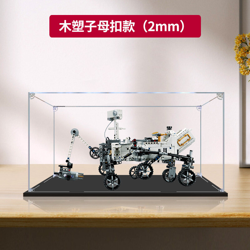 Коробка для хранения LEGO 42158 Mars Rover с деревопластиковым замком 2 мм, внутренние размеры 40x30x25 см