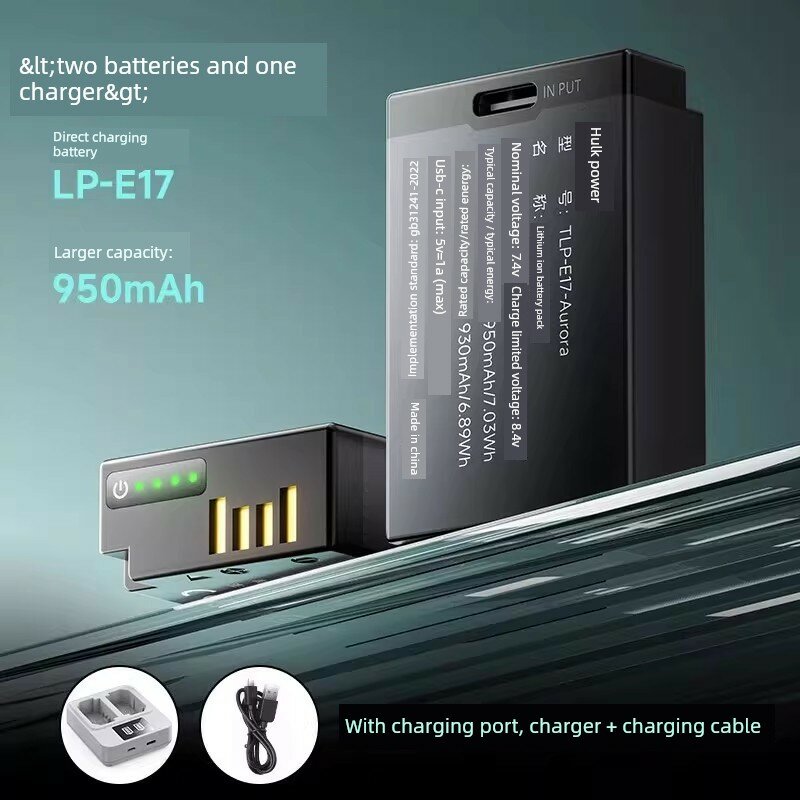 2x батареи Canon LP-E17 с Type-C зарядкой и отображением уровня заряда, 950 мАч для камер R50 R8 R1 M6 Mark II R10 RP
