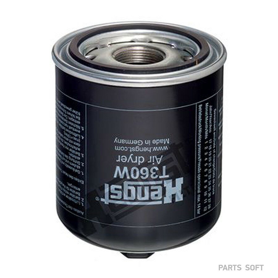 HENGST FILTER T360W Осушитель воздуха