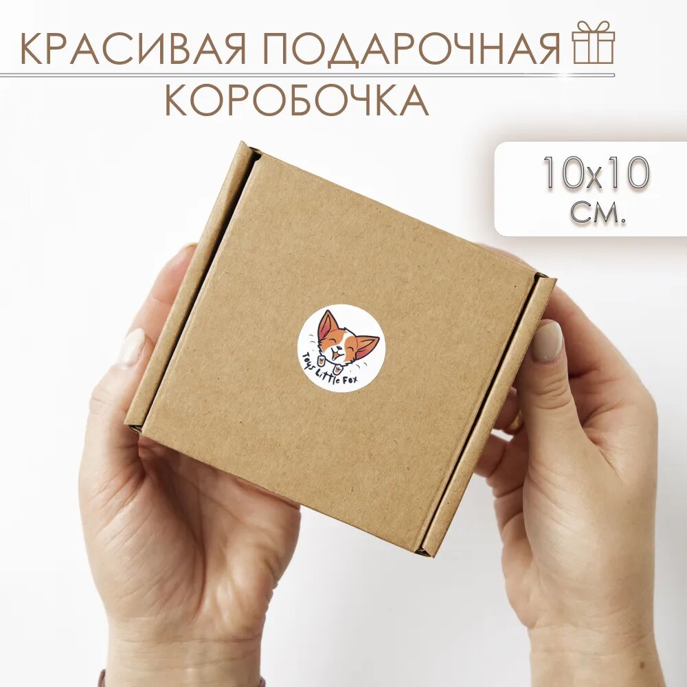 Шнуровка — фото 1