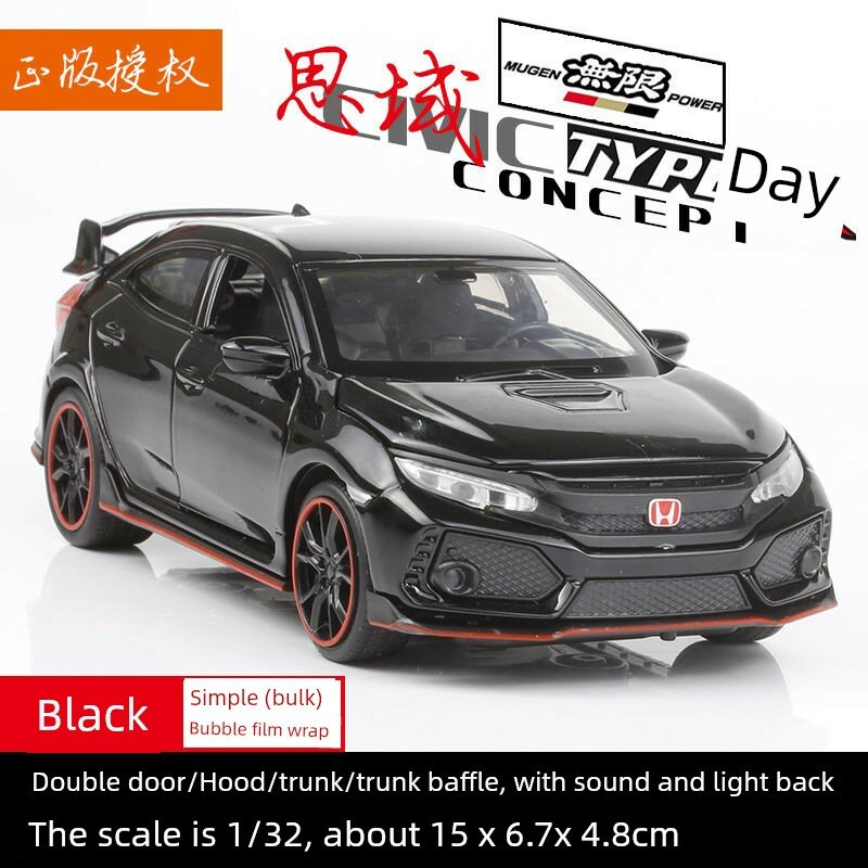 Подлинная модель автомобиля Honda Civic Type R из алюминиевого сплава, черный, масштаб 1:18, подарок для ценителей