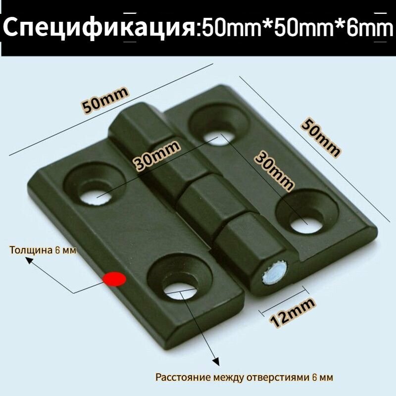 Дверная петля усиленная, тяжелая металлическая, для оборудования и шкафов, высокая нагрузка, нержавеющая сталь, полированная