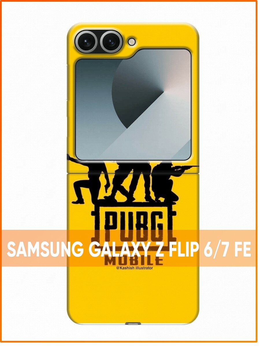 Чехол для Samsung Galaxy Z Flip 6, Z Flip 7 FE с принтом Для мальчиков PUBG (Самсунг Галакси З Флип 6, З Флип 7 ФЕ)