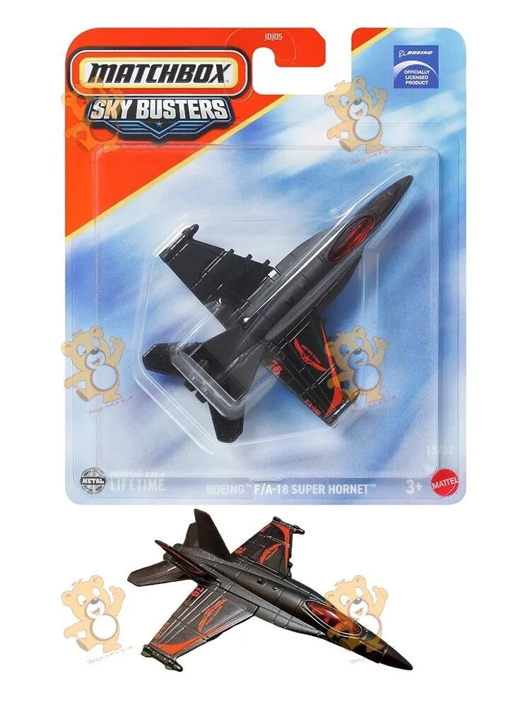 Модель Mattel Matchbox Sky Busters-Boeing F/A 18 Super Hornet