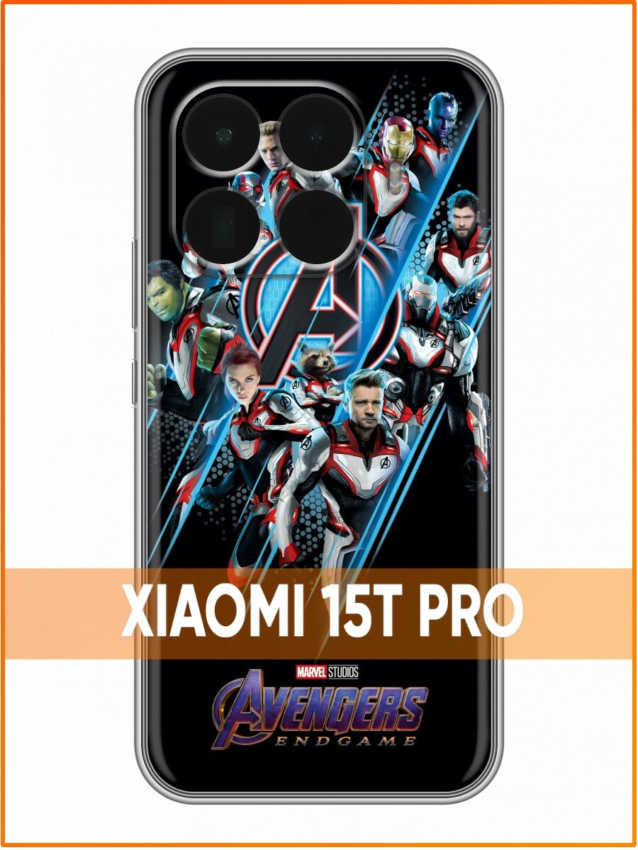 Чехол для Xiaomi 15T Pro с принтом для мальчиков со Мстителями (Сяоми 15Т Про)