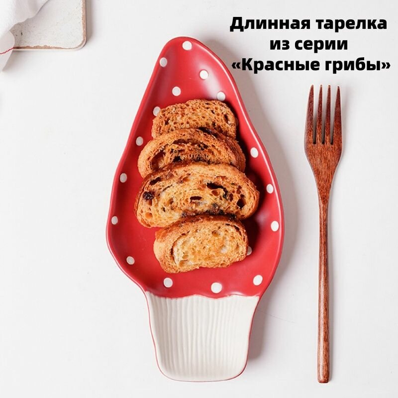 Набор столовых приборов коричневый
