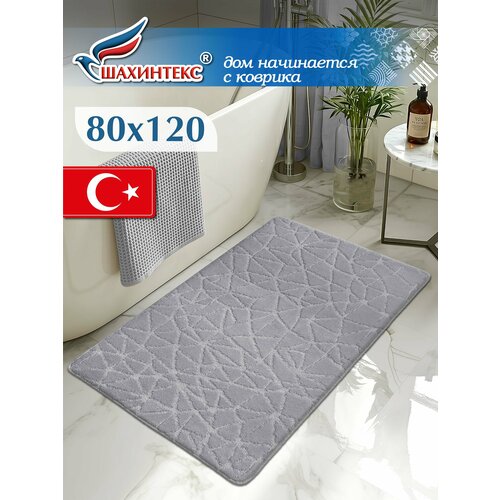 фото Коврик для ванной, прикроватный коврик противоскользящий. shahintex рр 80х120 001 серый 50