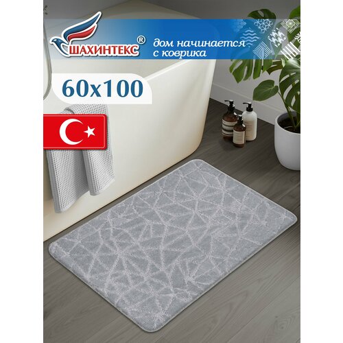 фото Коврик shahintex pp 001, 60х100 см, 100х60 смдля ванной комнаты, серый