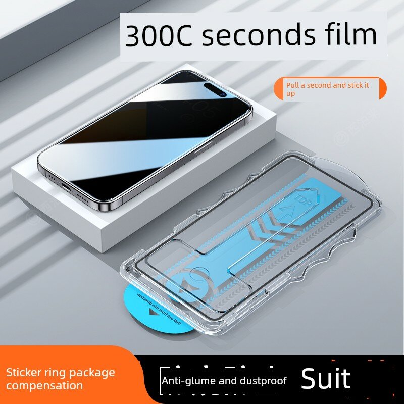 IPhone 12 Pro Max 1-шт. стеклянный защитный экран с закругленным краем 300С из немецкого стекла, усиленная