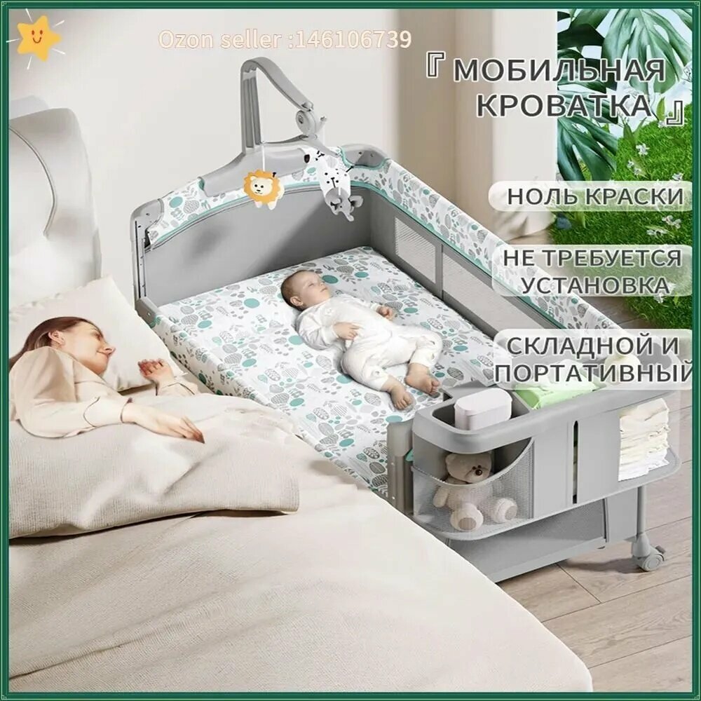 ULOP Кровать детская 70х110х80 см, светло-серый, белый
