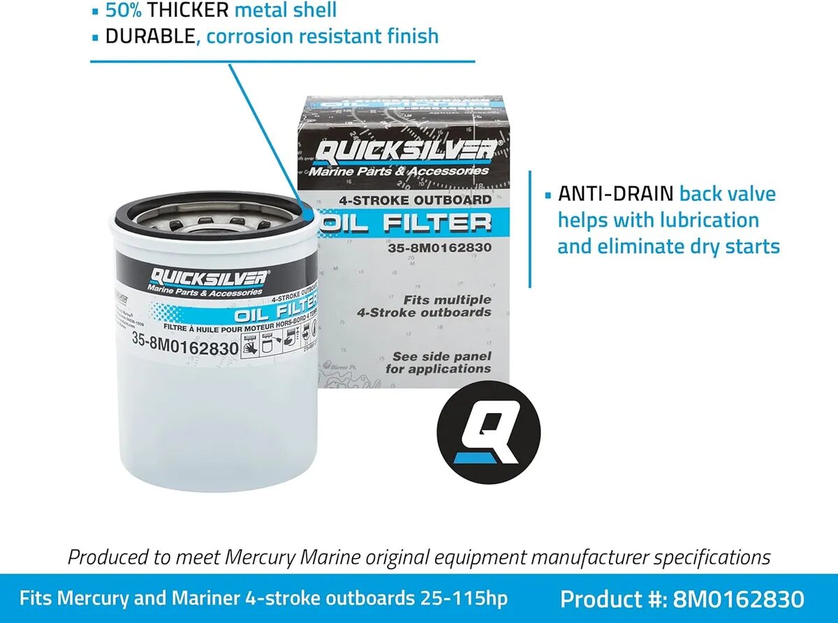QUICKSILVER Фильтр масляный арт. 8M0162830, 1 шт.