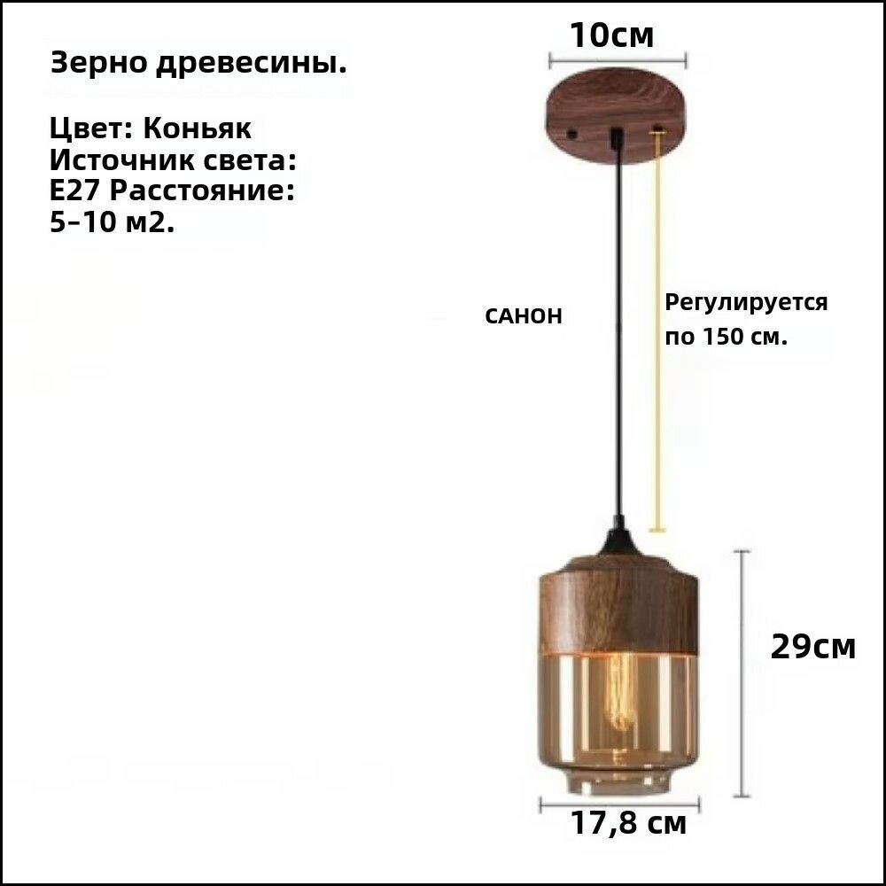 Скандинавский светильник круглой формы в хаки премиум выполнен из стекла под цоколь E27 18 Вт IP00