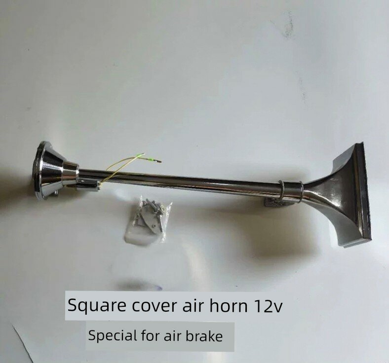 12V квадратный колпак воздушный гудок для грузовиков и кораблей, одиночный, громкий звук, морской класс