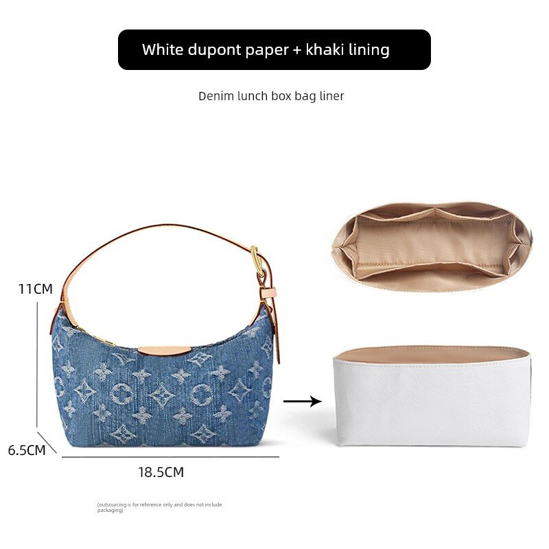 Сумка Taobao