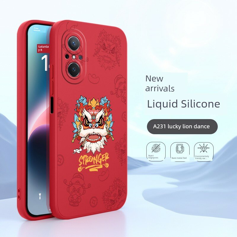 Силиконовый чехол для Huawei Hi nova 9 SE - киннабарно-красный удачный лев