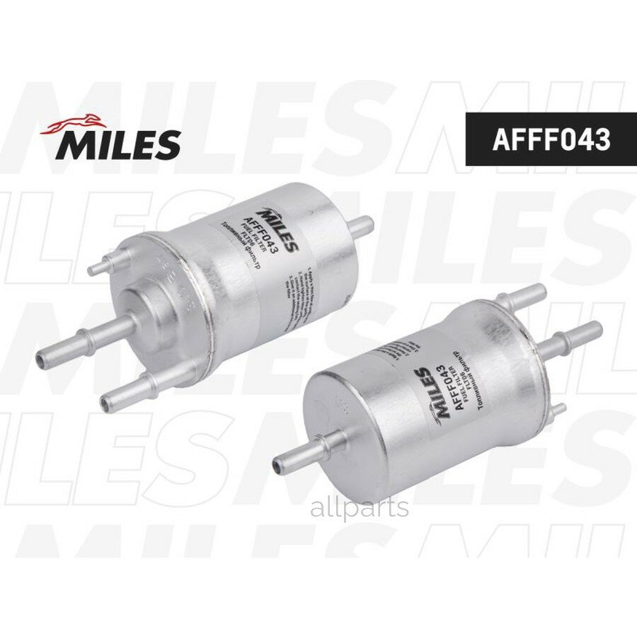 MILES AFFF043 Фильтр топливный VAG A3/G5/POLO/FABIA 03- (3BAR)