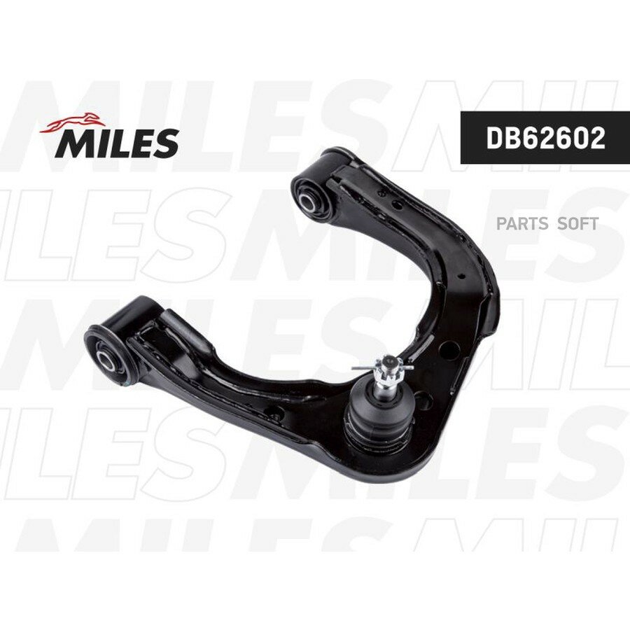 MILES DB62602 Рычаг передней подвески Haval H9 14- верхний левый ()