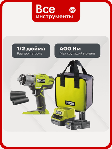 Изображение товара Аккумуляторный гайковерт Ryobi ONE+ R18IW3-120S 5133003574