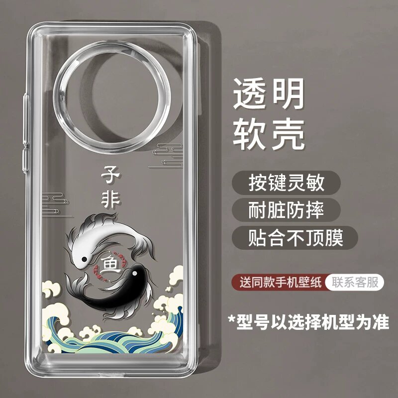 Прозрачная мягкая чехол из ТПУ для Huawei Mate 30E Pro, полная защита от падений, качественный чехол для телефона