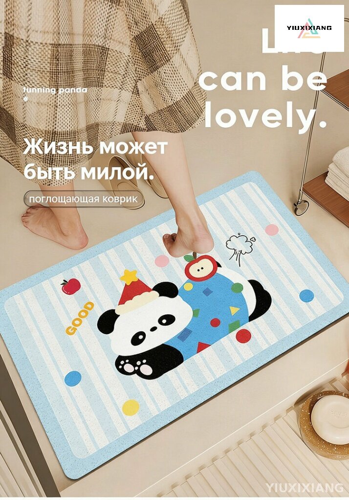 Эксклюзивный детский коврик с пандами, 40x60 см, безопасный и легко очищаемый, красный