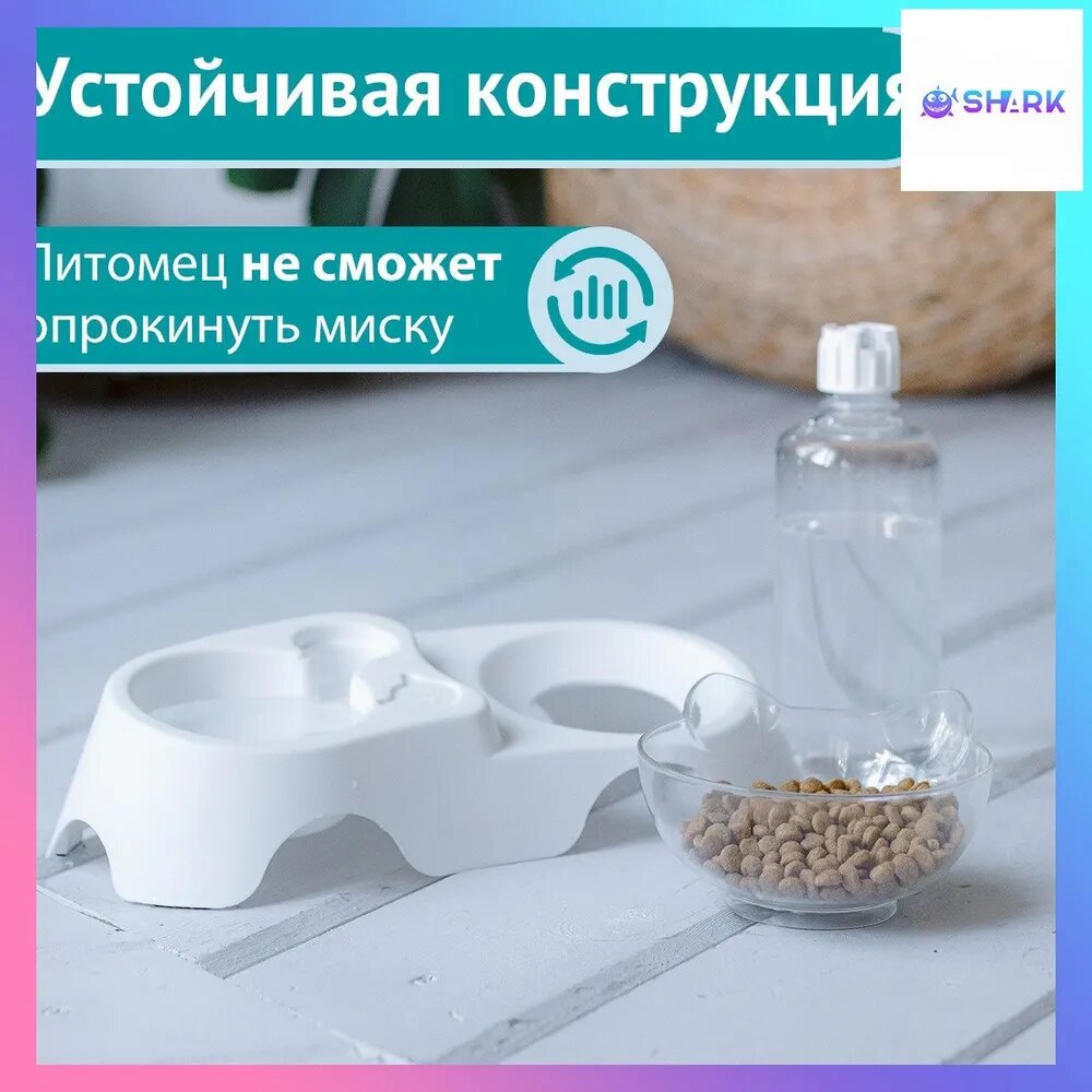 Двойная миска для кошек, собак, грызунов, птиц и кроликов и автоматическая поилка с бутылкой на 0,5 л для животных, разборный набор мисок для еды и воды питомцев, в дорогу
